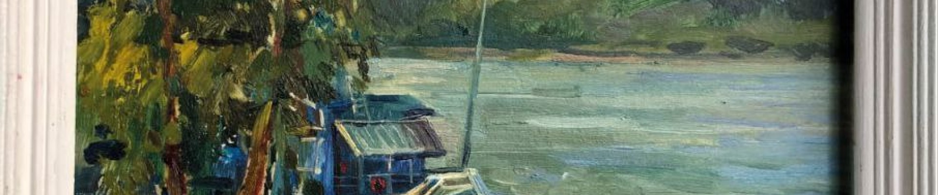 Выставка "Ура, каникулы!"