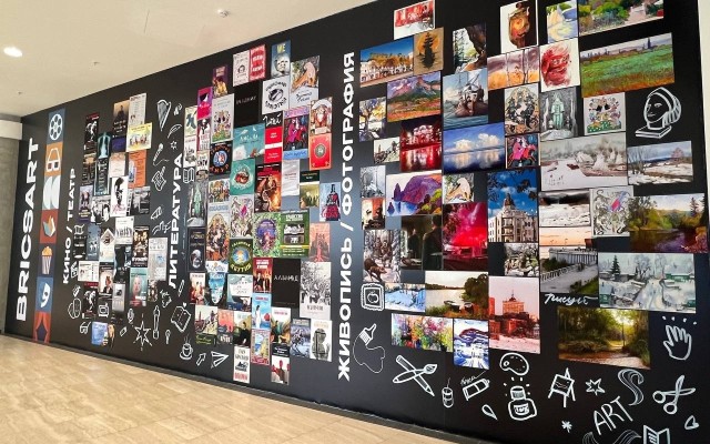 Обложка - II Всероссийский фестиваль искусств «Времен связующая нить»