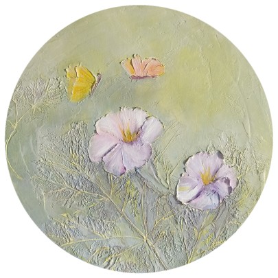 «Навстречу солнцу»