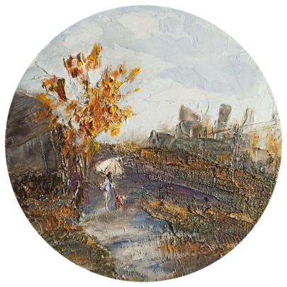 "Осенняя прогулка"