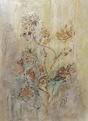 "Сияние летних грез"