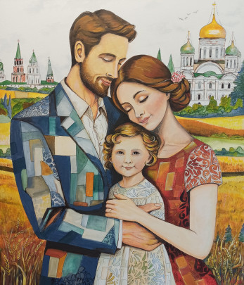 "Тепло родных объятий"